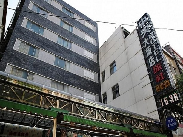 Central Hotel Taoyuan City