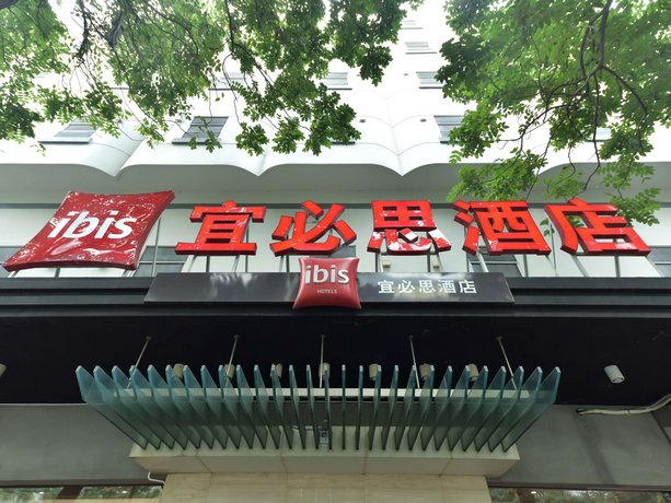 IBIS Railway Station Hotel