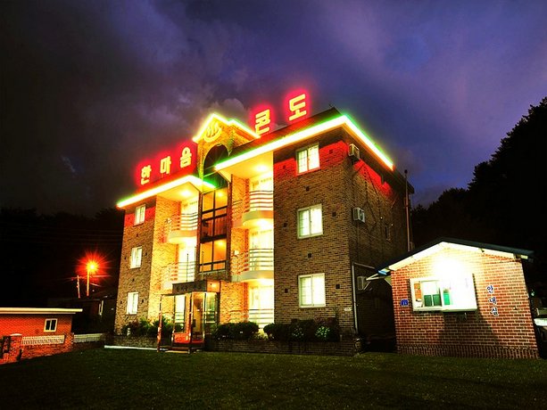 Muju One Mind Pension