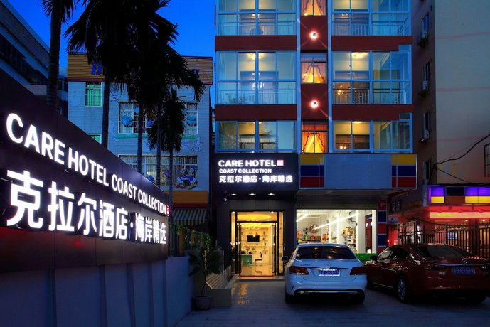 Care Hotel Coast Collection Downtown Sanya China thumbnail