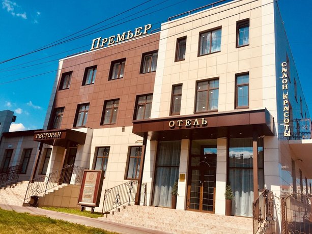 Premier Hotel Nizhny Novgorod