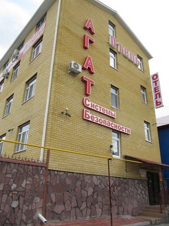 Отель Агат