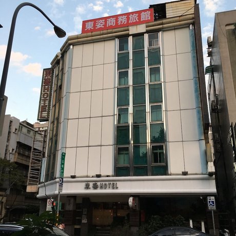 Eastern Beauty Hotel