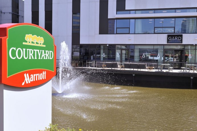 Courtyard by Marriott Amsterdam Arena Atlas