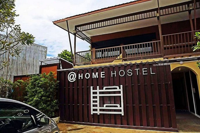 @Home Hostel Wua Lai