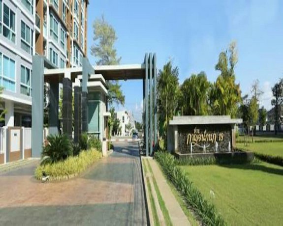 NN Chiangmai House