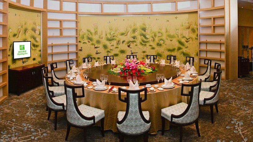 Holiday Inn Beijing Shijingshan Parkview