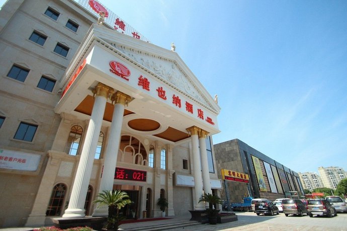 Vienna Hotel Waigaoqiao
