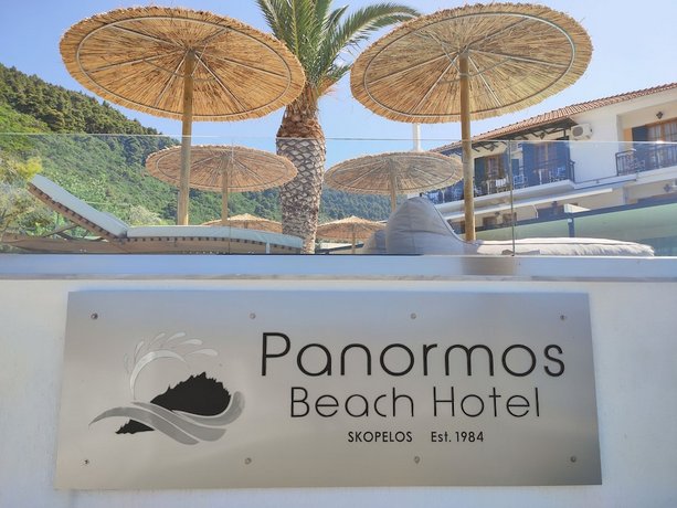 Hotel Panormos Beach Skopelos