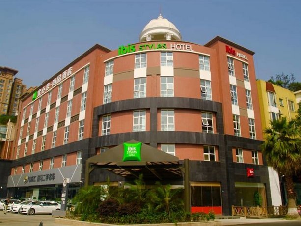 Ibis Styles Chengdu American Center Hotel