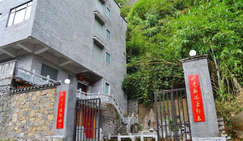 Xingping Li River Lodge