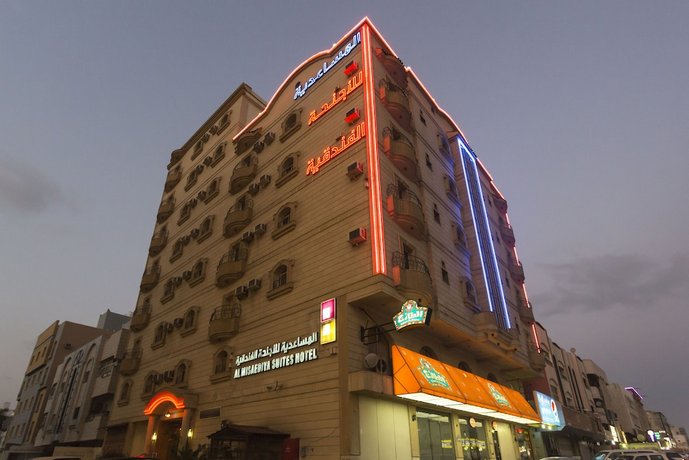 Almsaeidih Palace - Quraish