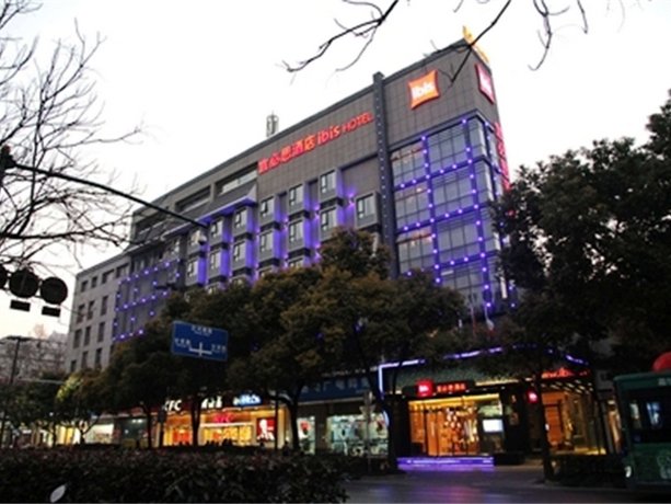 Ibis Hotel Yangzhou Wenchangge Yangzhou Stone Tower China thumbnail