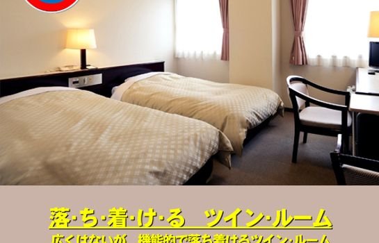 Urasa Hotel Okabe