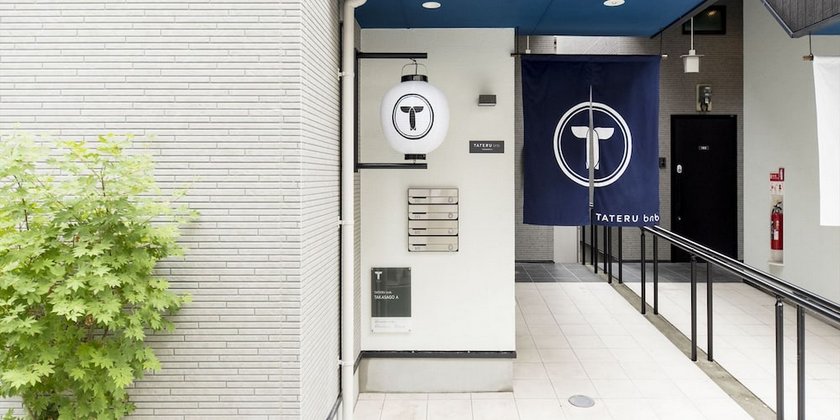 TRIP POD TAKASAGO A