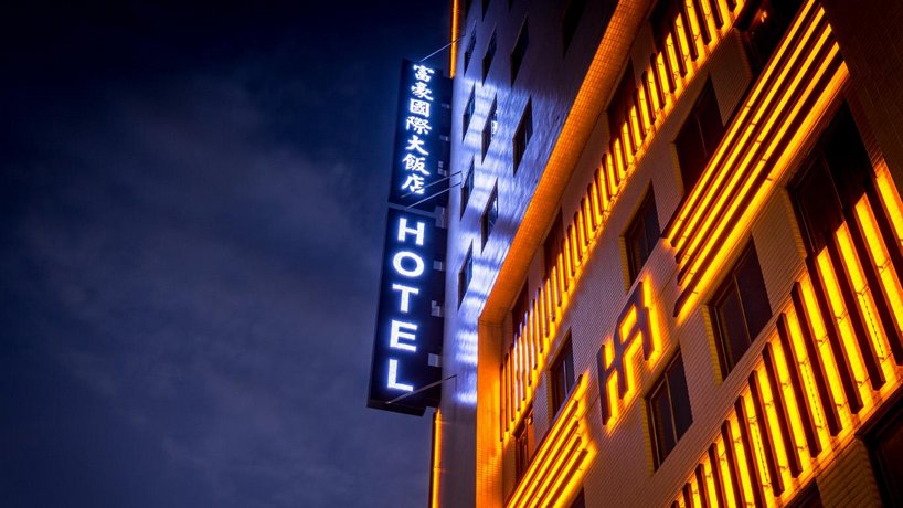 Regal International Hotel