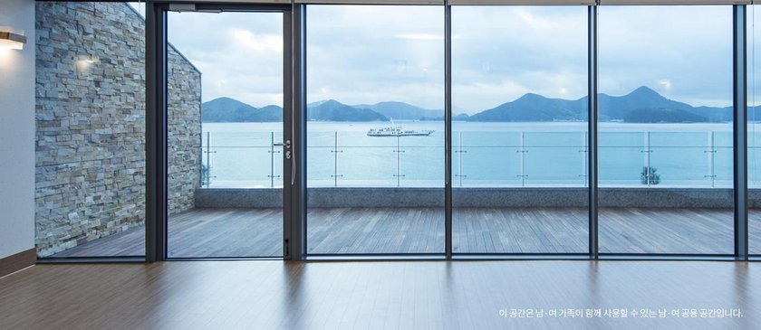 Stanford Hotel & Resort Tongyeong
