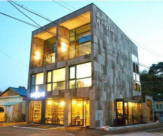 Seorang Pension