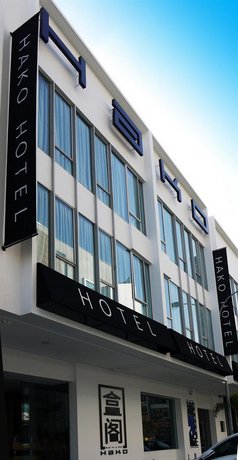 Hako Hotel