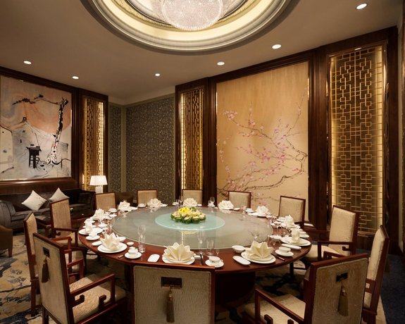 Shangri-La Hefei