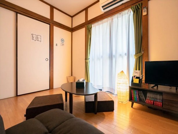 Smile Inn Tokyo-Horikiri shobuen