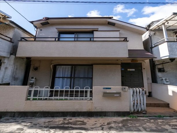 Smile Inn Tokyo-Horikiri shobuen