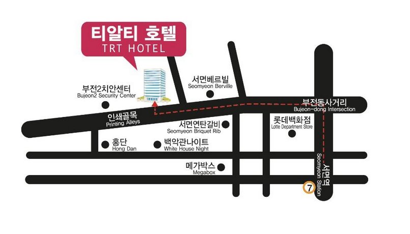 TRT Hotel