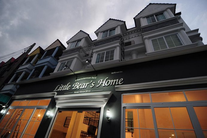 Little Bear's Home