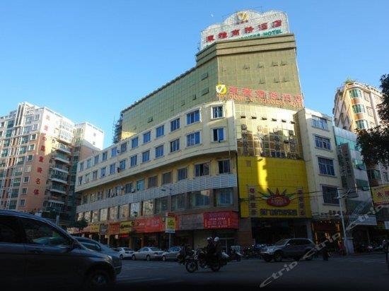 Dongya Business Hotel