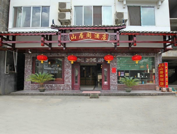 Shan Ju Ge Hotel Yangshuo