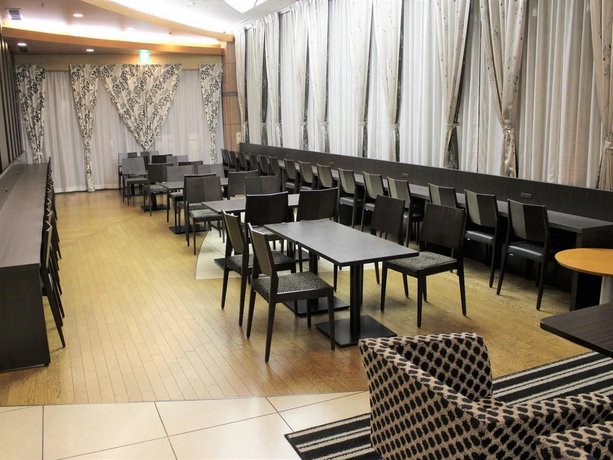 APA Hotel Kanazawa Chuo