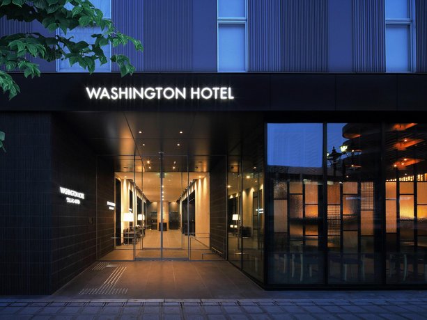 Sendai Washington Hotel