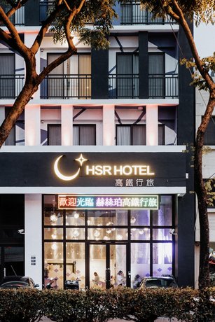 Hotel HSR Hesper