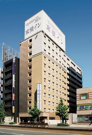 Toyoko Inn Kagoshima Temmonkan No 2