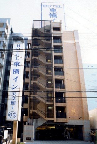 Toyoko Inn Kagoshima Temmonkan No 1