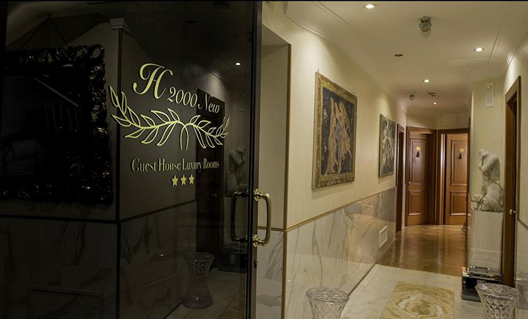 Guest House H 2000 Roma