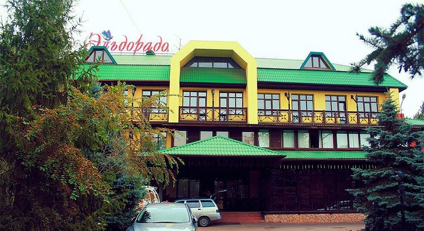 Гостиница Эльдорадо