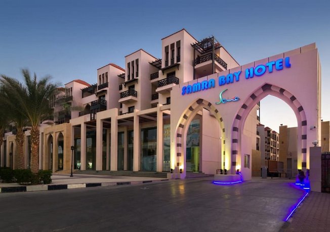 Gravity Hotel & Aqua Park Hurghada Families and Couples Only