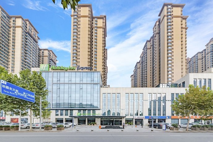 Holiday Inn Express Shijiazhuang Heping