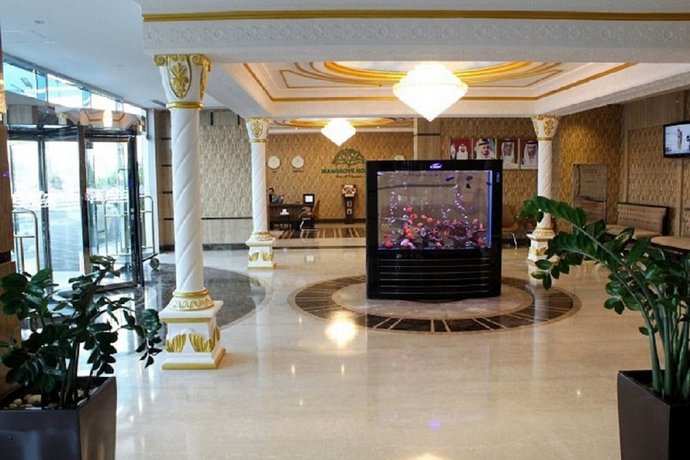 Mangrove Hotel Ras Al Khaimah