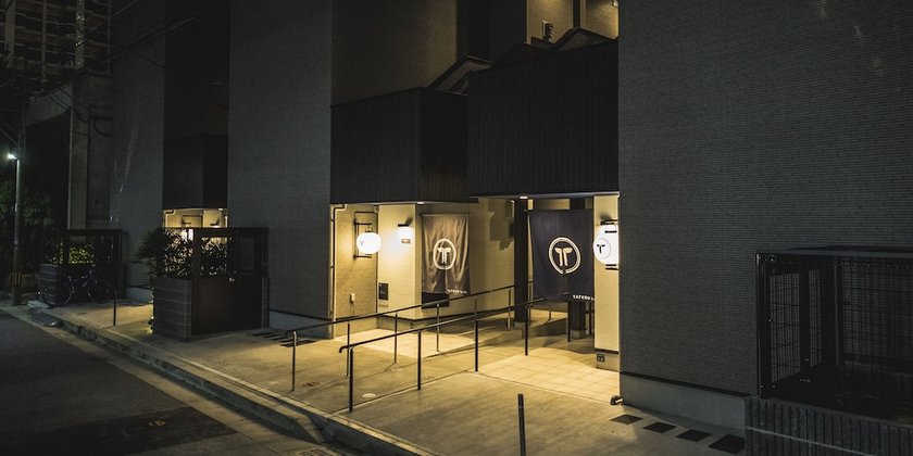 TRIP POD SUMIYOSHI B