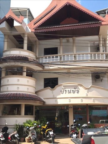 Baan Boa Guest House