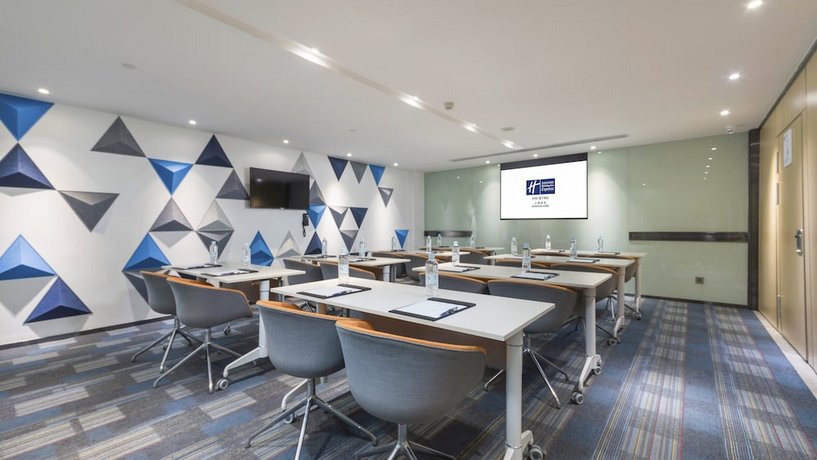 Holiday Inn Express Shanghai Gubei