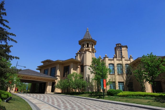 Chateau Star River Taiyuan