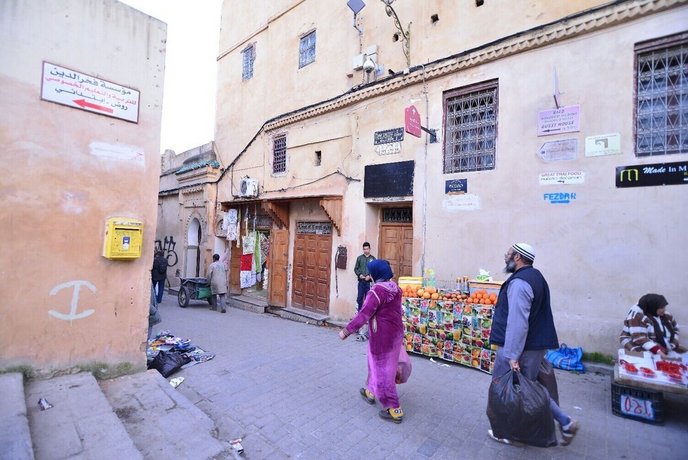 Dar Ikram