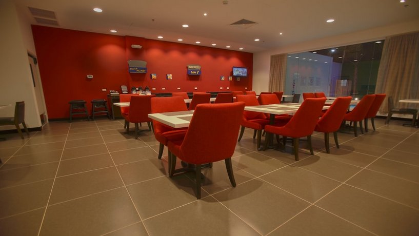 Holiday Inn Express Tegucigalpa