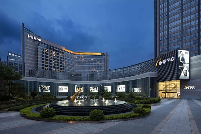 Hilton Xiamen Siming China thumbnail
