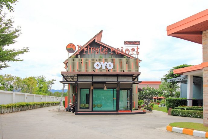 OYO 256 P' Private Resort Cha Am