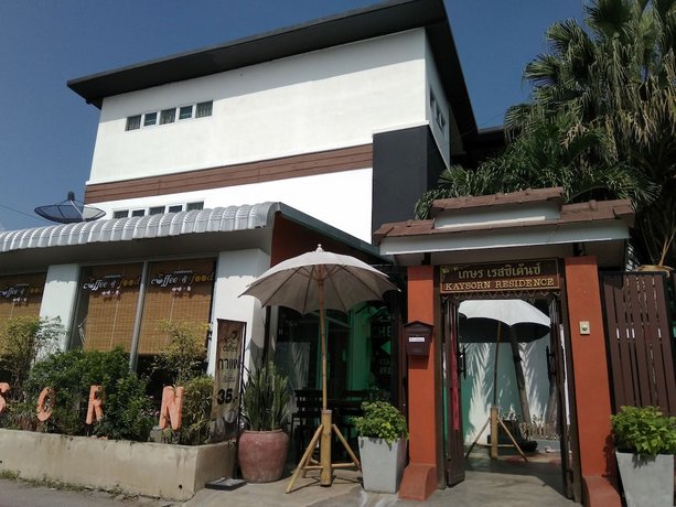 Kaysorn Residence