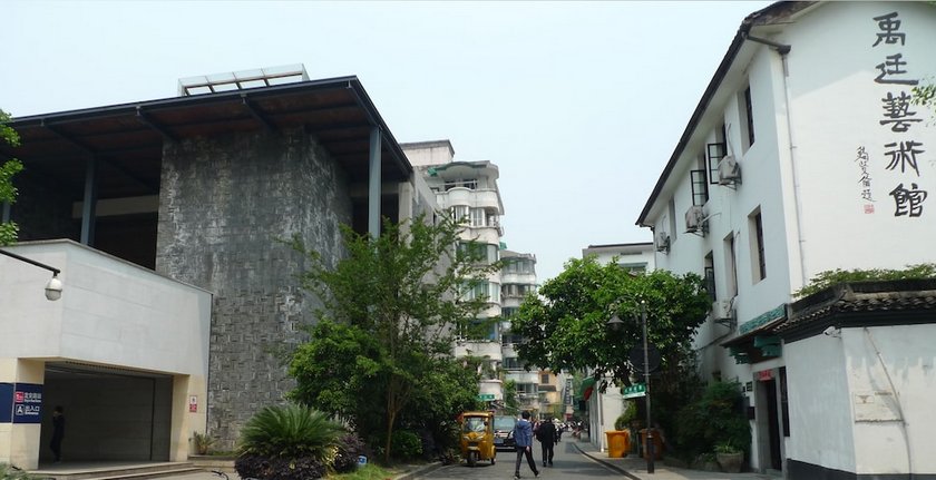 Hangzhou Bokai Westlake Hotel